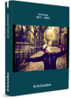 My Instagram Book Volledige pdf-versie Online Sale